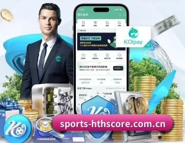 华体育hth·官网在线 APP